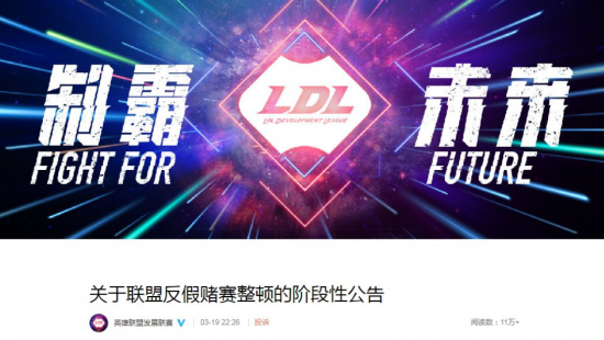 全新roguelite类型游戏在Discord上启动免费封闭测试