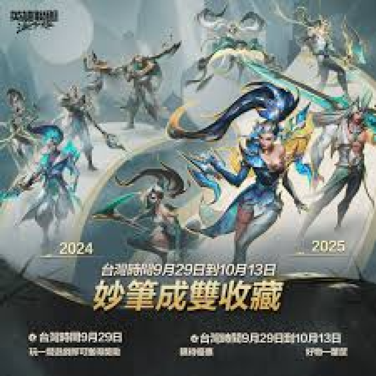 一竞技官网 | 中国Dota2游戏及体育赛事竞猜